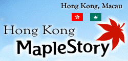 MapleStory Hong Kong